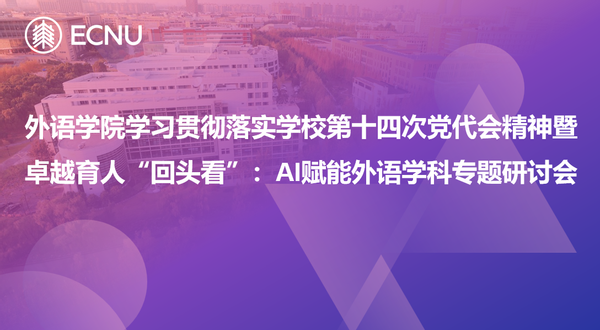 微信图片_20240119125157.png